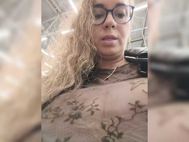 Annanas
