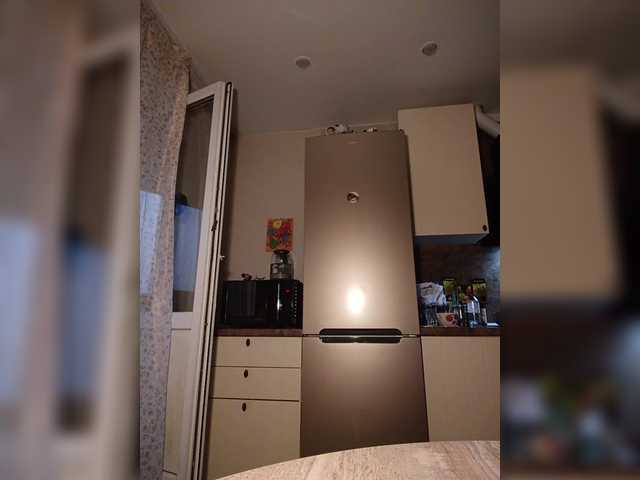 annanas cam belle
