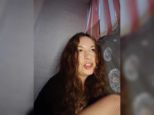 Annanas