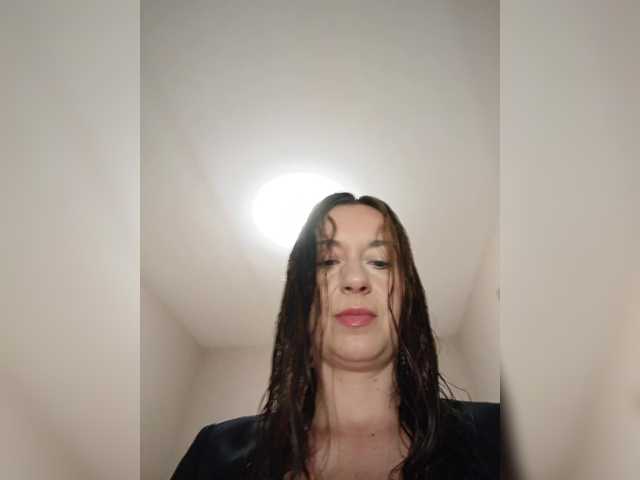 Annanas live webcam show