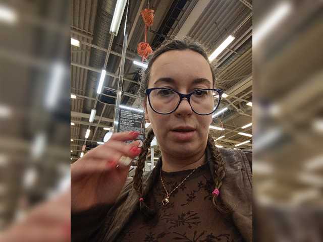 Annanas