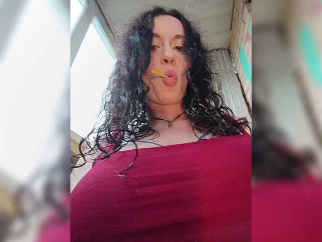 Live трансляция Annanas - Runet.cam
