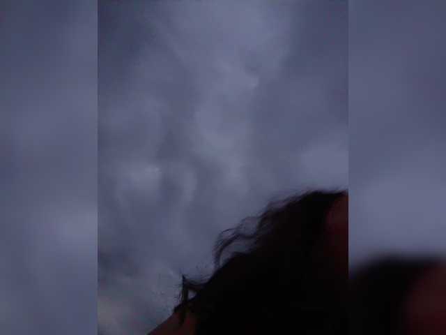 Annanas