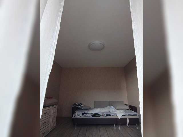 Annanas live webcam show