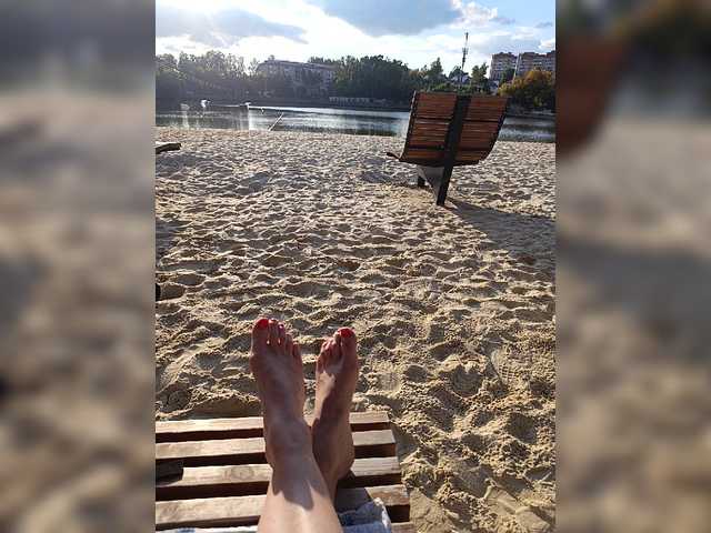 Annanas
