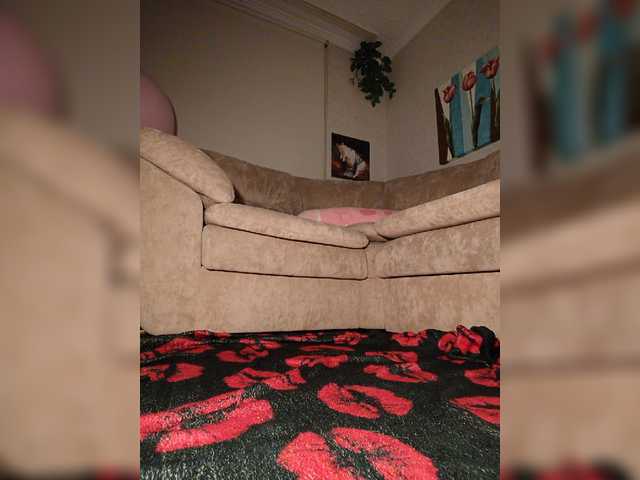 Annanas's BongaCams show and profile