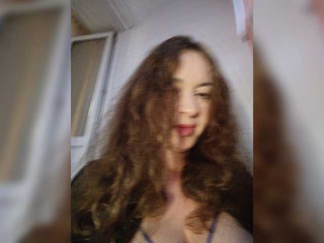 Annanas live webcam show