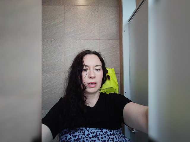 видео Annanas