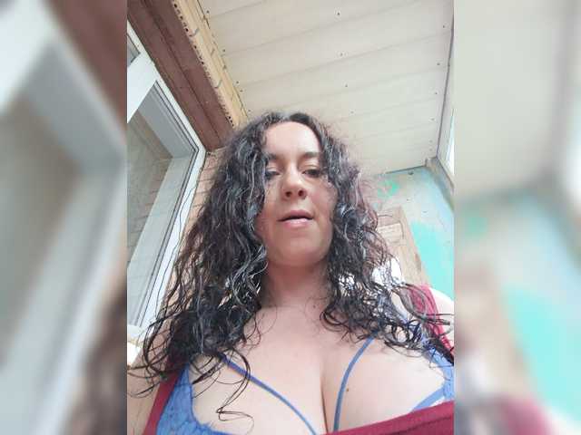 Live трансляция Annanas - Runet.cam