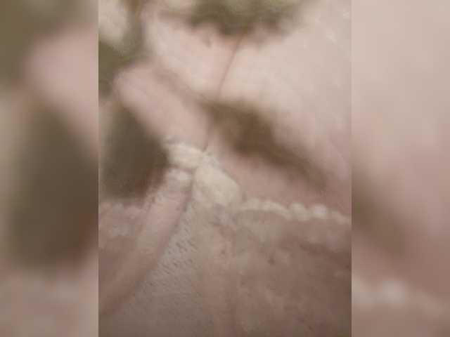 Annanas