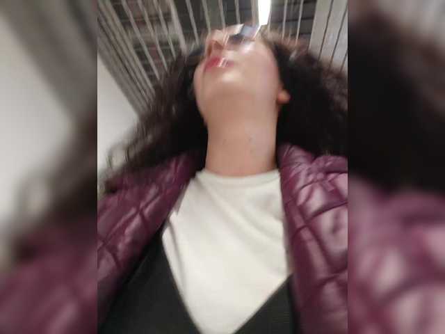 Annanas's BongaCams show and profile