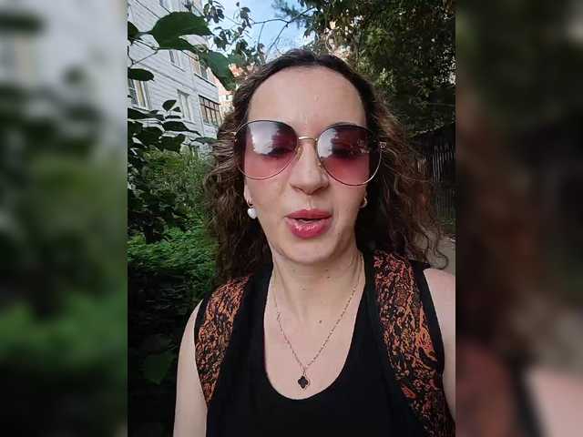 Annanas live cam on BongaCams