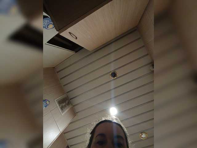 Annanas