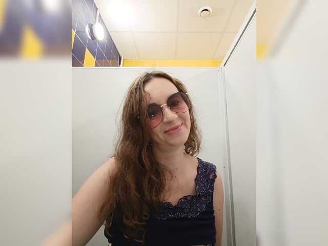 Annanas