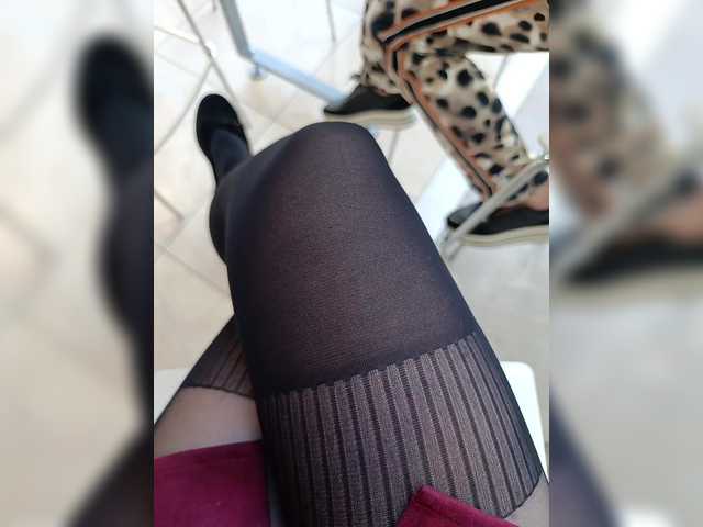 в попе у Annanas