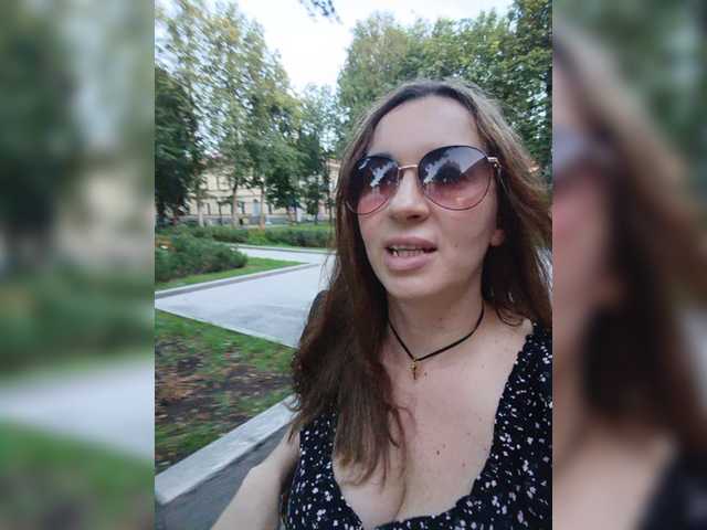 Annanas live webcam show