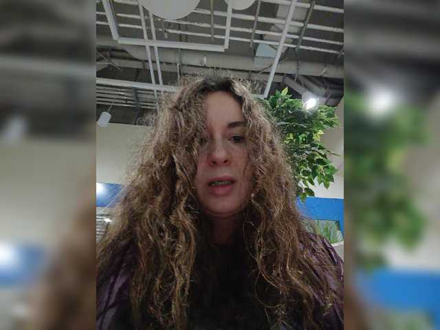 Annanas