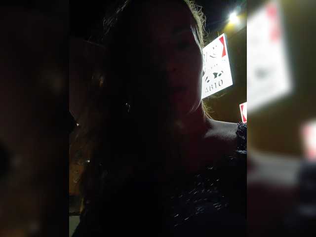 Annanas