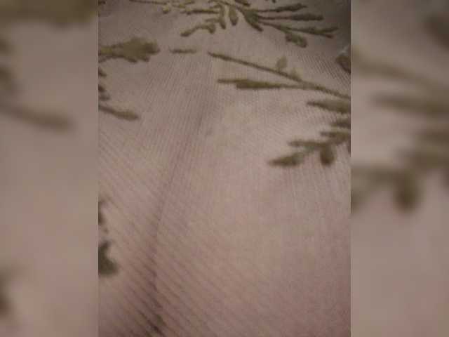Annanas