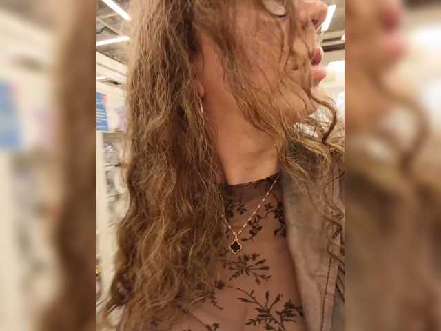 Annanas
