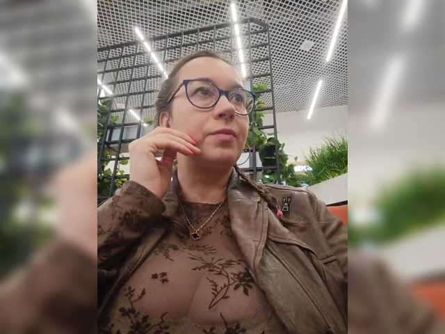 Перейти в чат Annanas