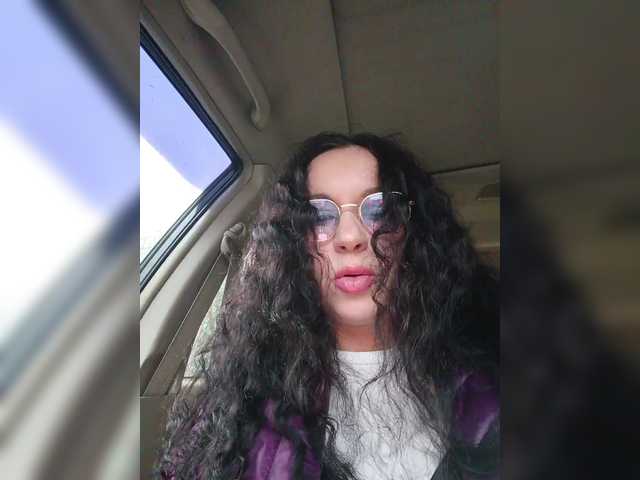 Annanas's BongaCams show and profile