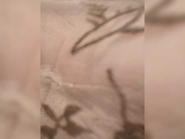 Annanas