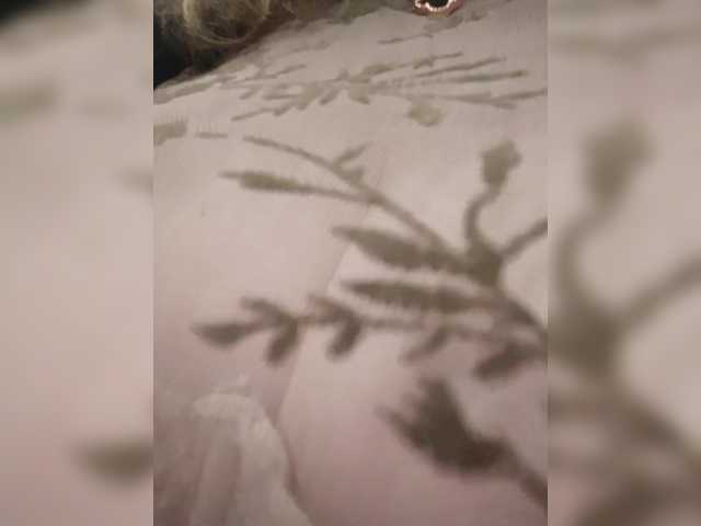 Annanas