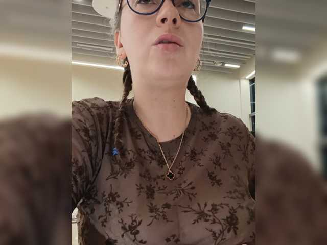 Annanas live cam on BongaCams