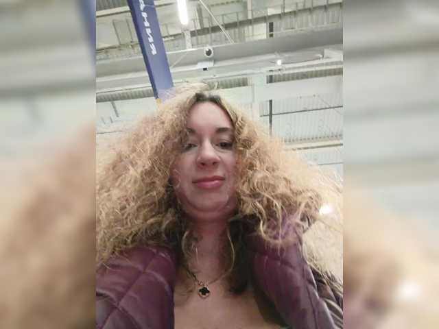 Annanas Live Cam