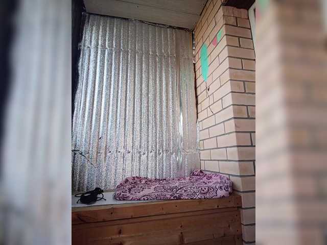 Live трансляция Annanas - Runet.cam
