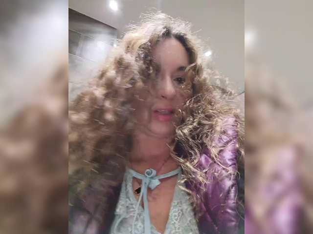 Annanas live cam preview