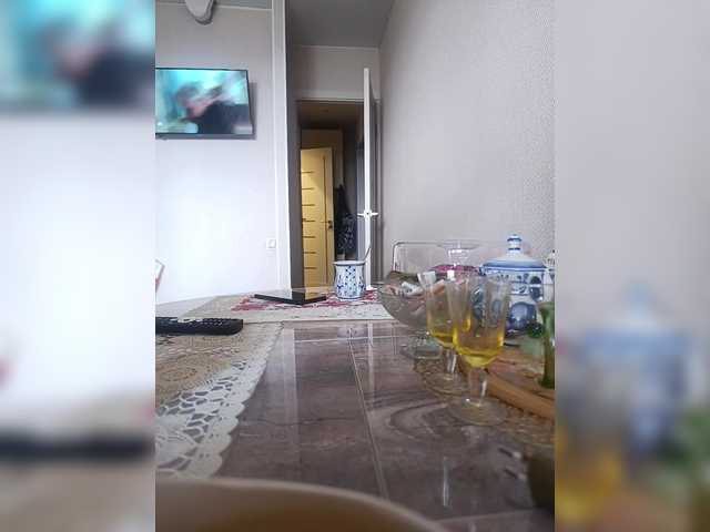 annanas online