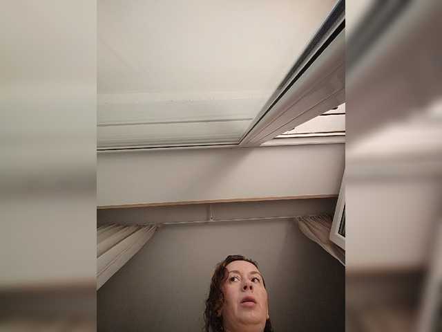 Annanas live webcam show