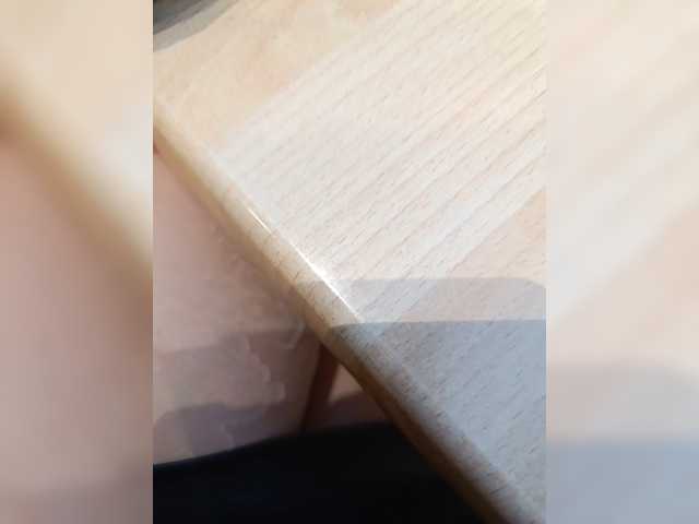 Annanas live cam preview