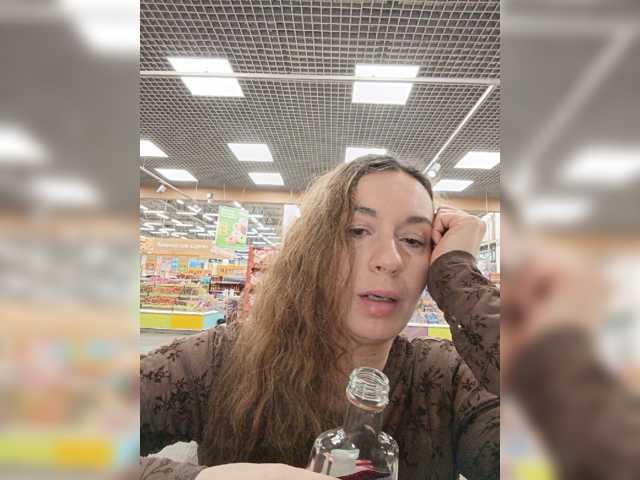 Annanas