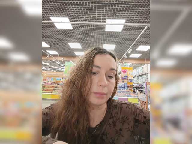 Annanas