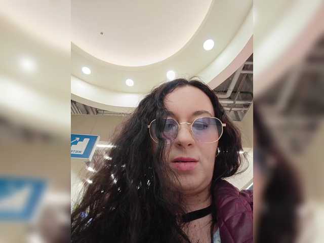Annanas