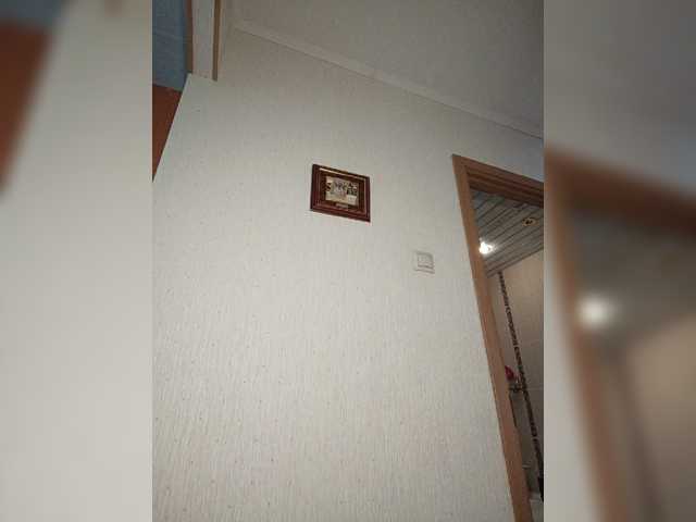 Annanas live cam