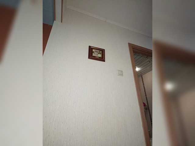 Перейти в чат Annanas