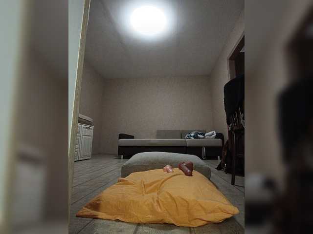 Annanas