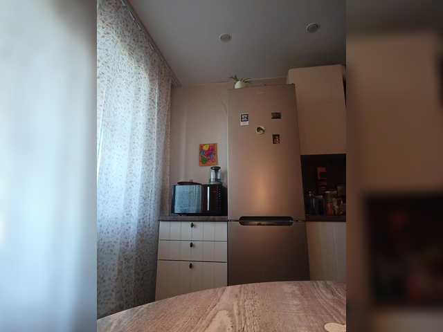 Live трансляция Annanas - Runet.cam