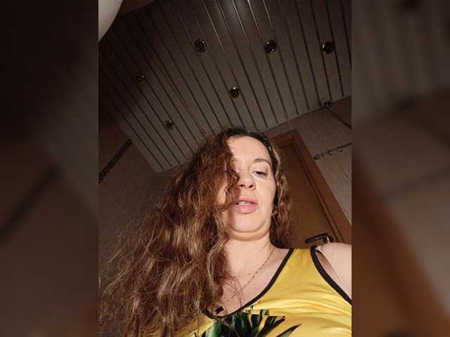 Annanas