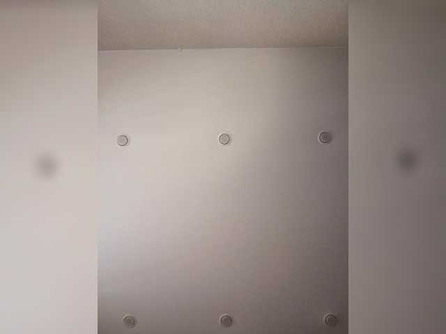 annanas cam belle