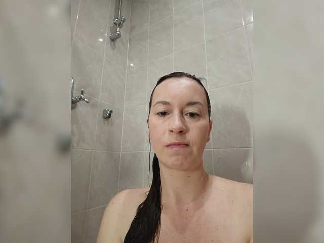Annanas live webcam show