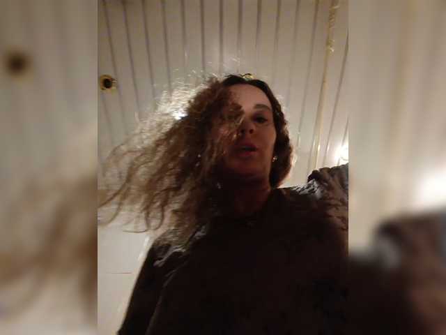 Annanas live cam