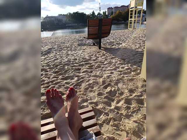 Annanas