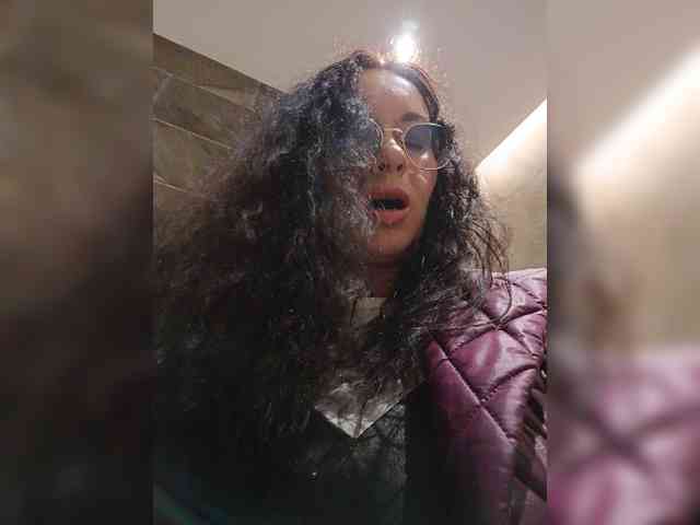 Annanas webcam