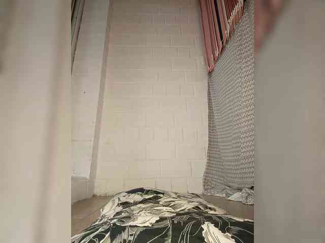 Annanas webcam