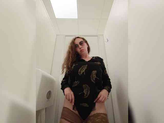 Annanas webcam